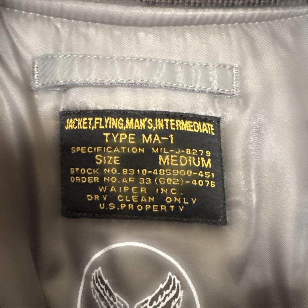 WAIPER Mサイズ MA-1 フライトジャケット