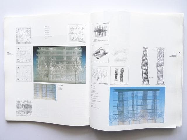 洋書◆国際建築展写真集 本 設計 建物