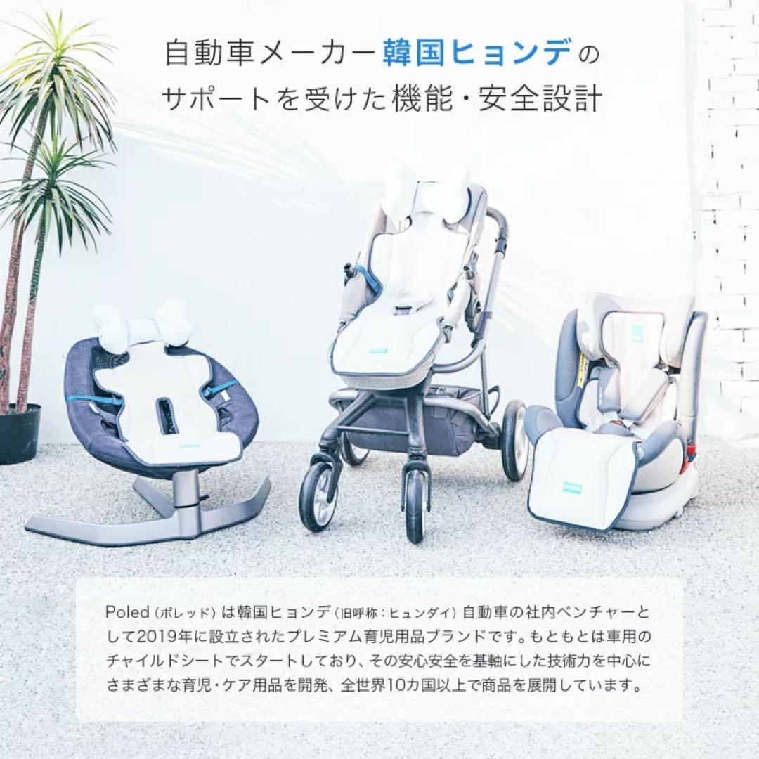 【新品未使用】エアラブ3 ドーナツ ベアードット
