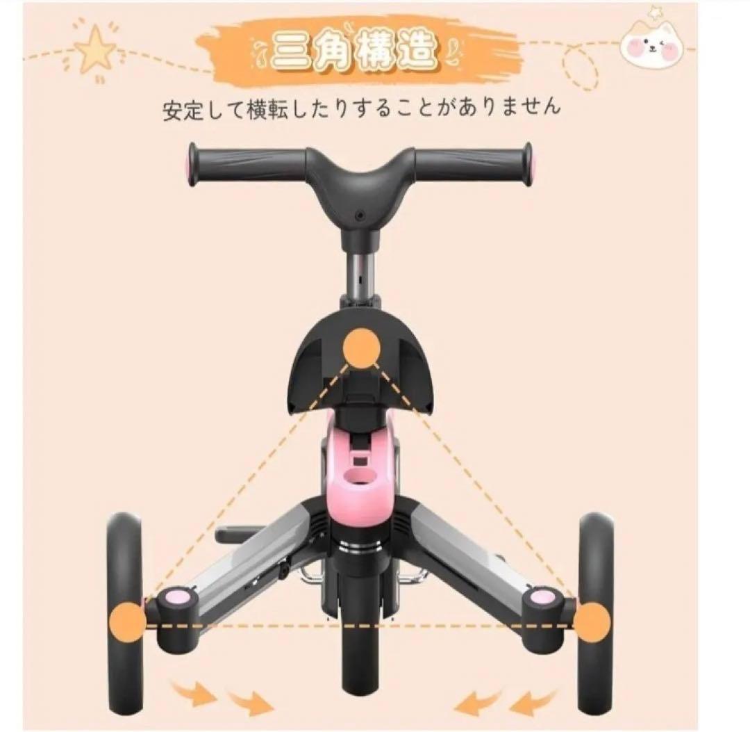 値下げ！子供用三輪車 折りたたみ サンシェード付き 舵取りグレー5in1