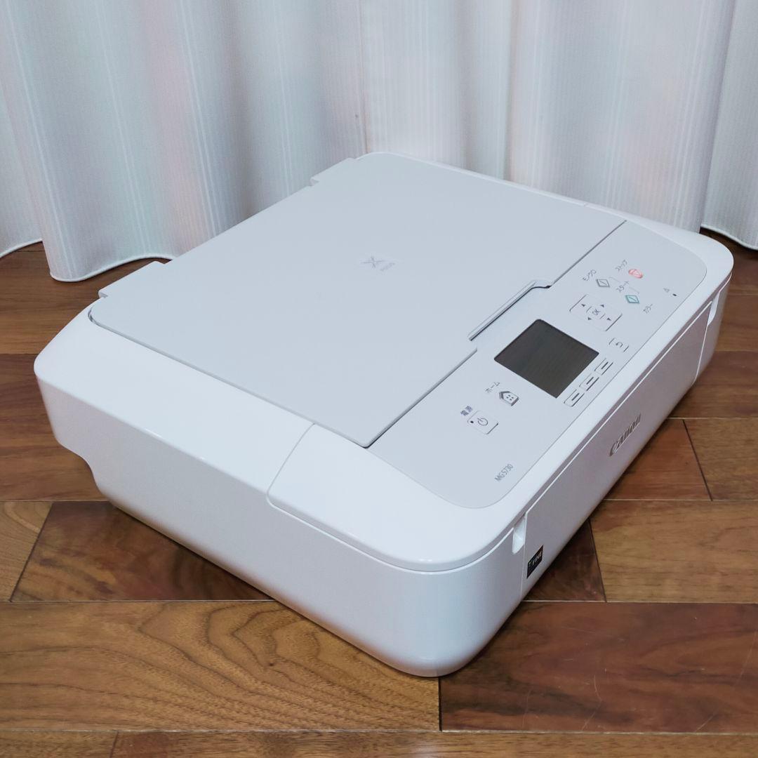Canon PIXUS インクジェットプリンター MG5730
