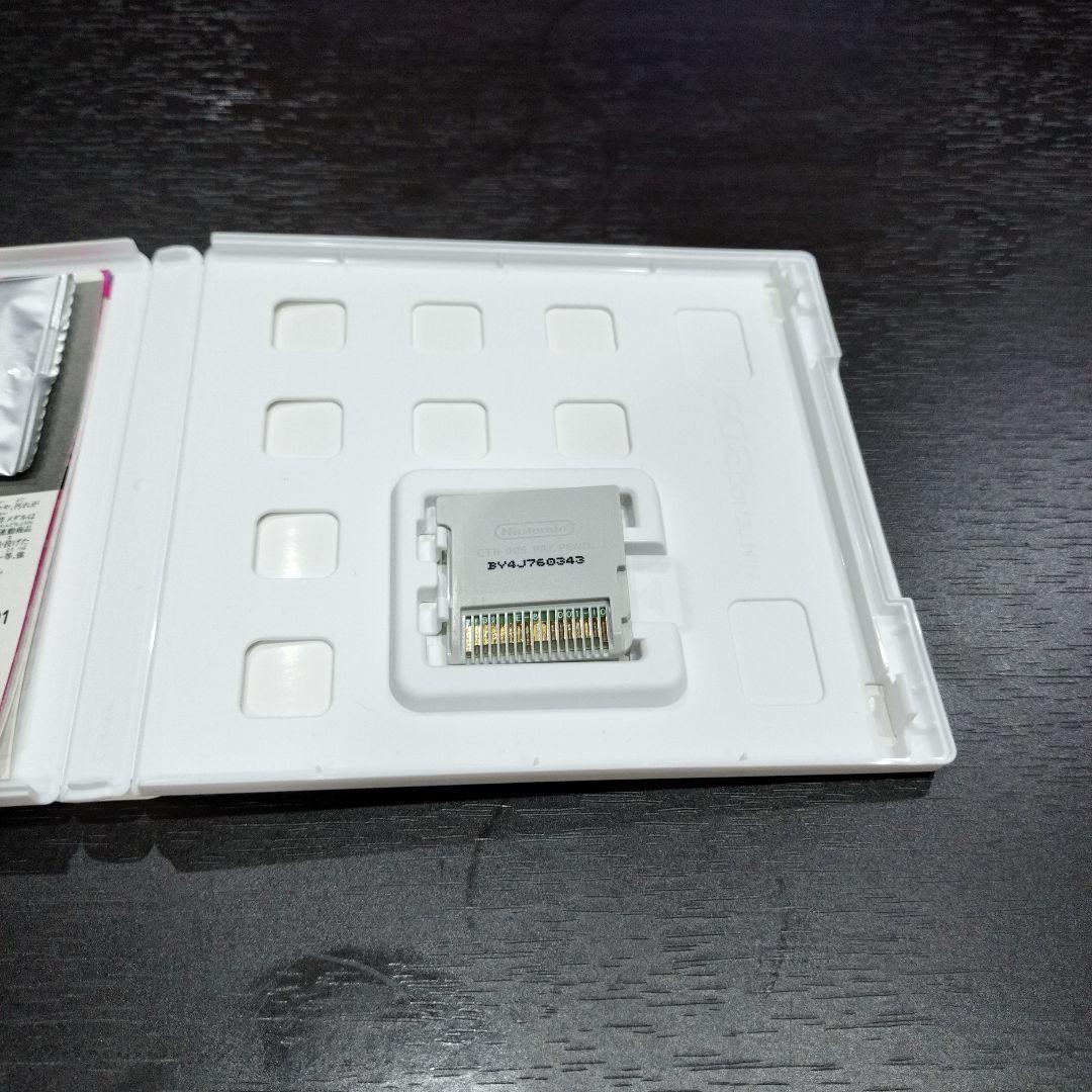 【3DS】妖怪ウォッチ3 スシ/テンプラ バスターズTパック 攻略本セット