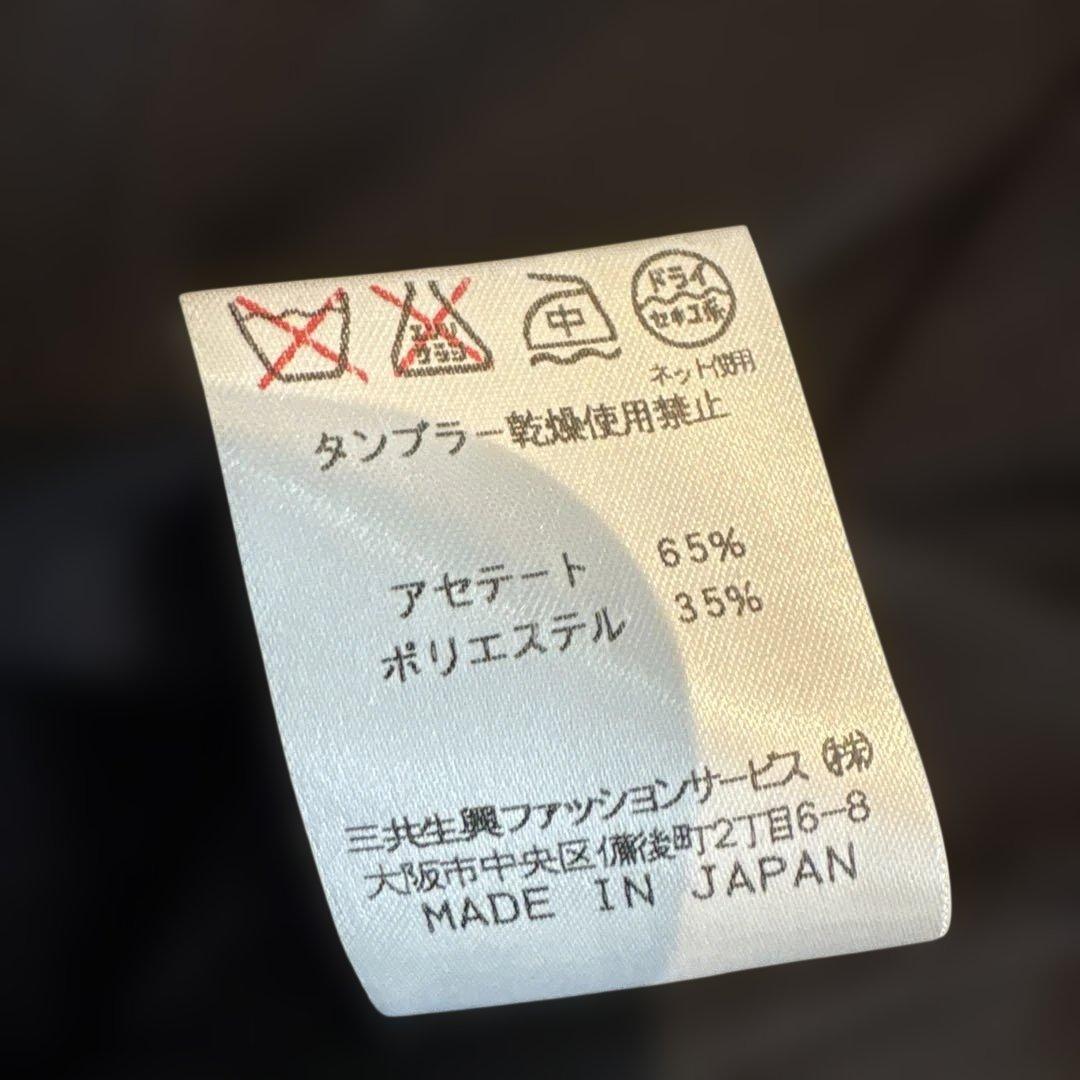 レオナール　カーディガン　M