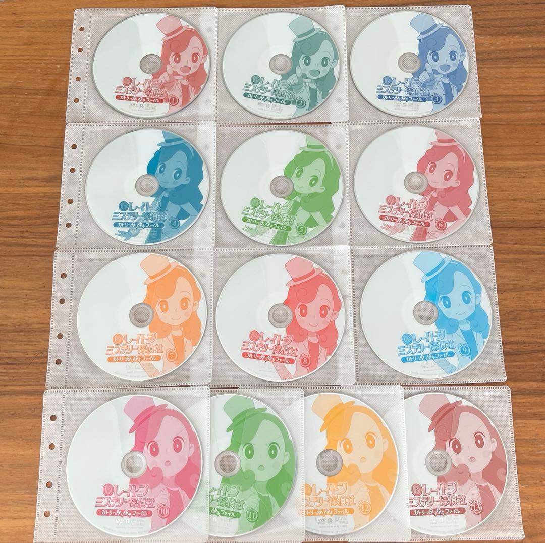 レイトン ミステリー探偵社～カトリーのナゾトキファイル～ DVD 全13巻　全巻