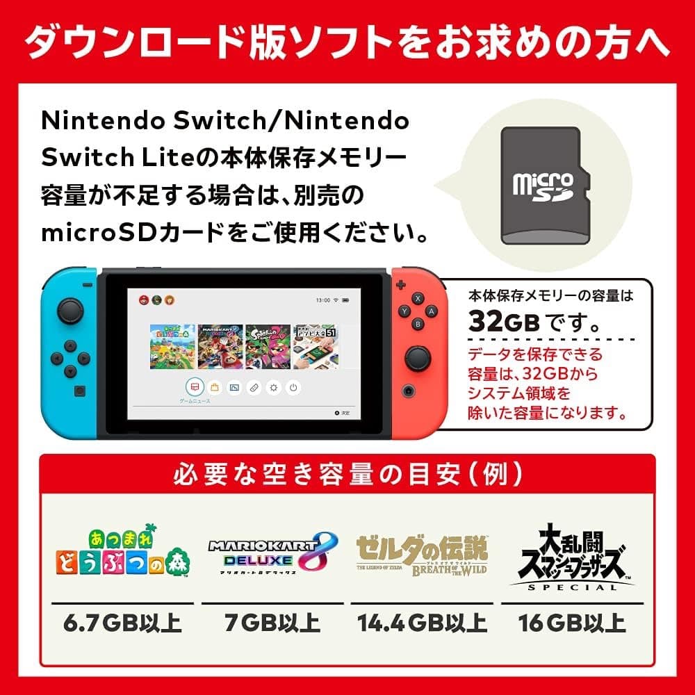 Nintendo Switch Lite ピンク 新品