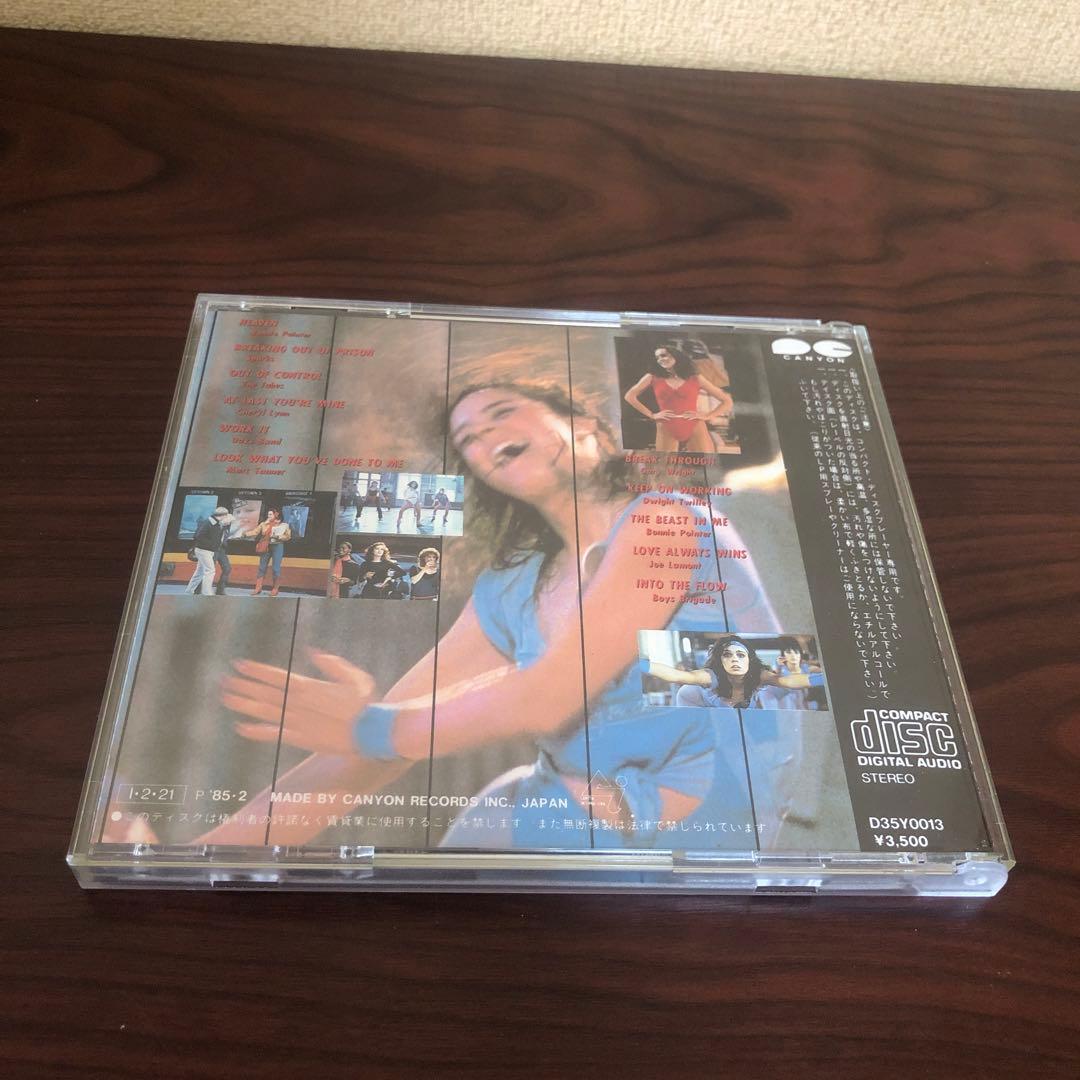 CD VHS☆2点／ヘブンリー☆ボディーズ／D35Y 0013／サントラ／OST