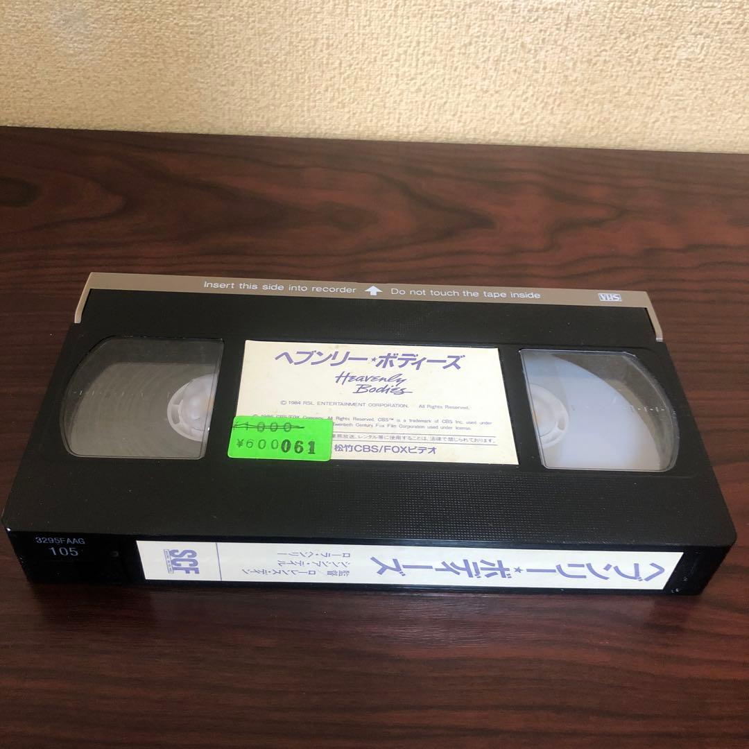 CD VHS☆2点／ヘブンリー☆ボディーズ／D35Y 0013／サントラ／OST