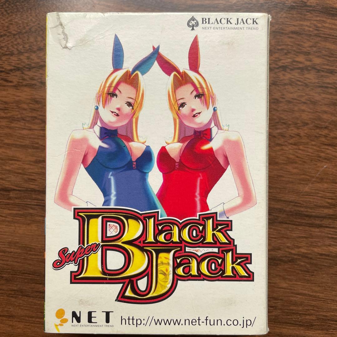 ア*ラ様 SBJ スーパーブラックジャック　トランプ