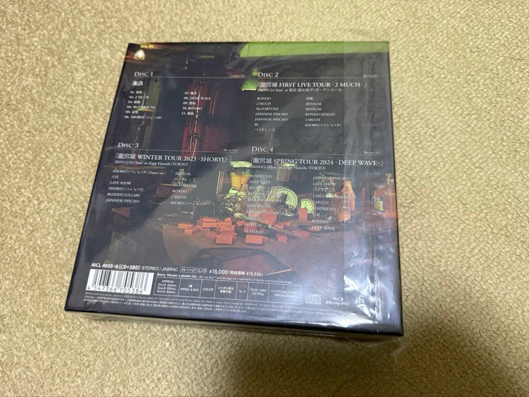 0*1様 龍宮城　裏島 完全生産限定盤B CD＋3Blu-ray