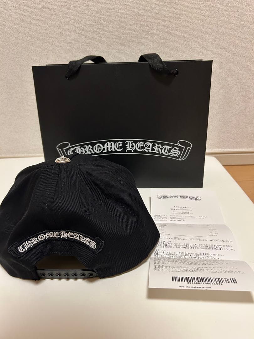 Chrome Hearts ブラックキャップ