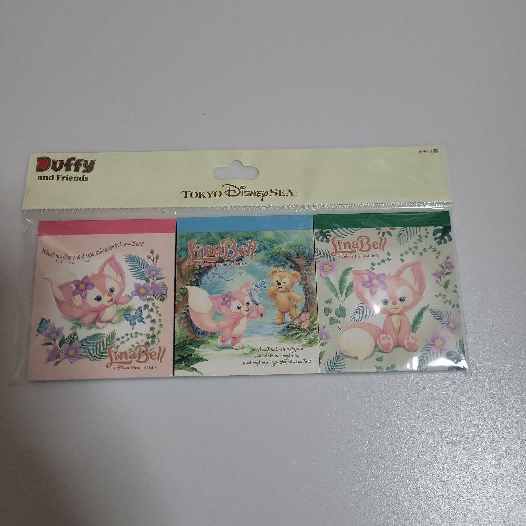 ダッフィー&フレンズ　メモ　まとめ売り　②