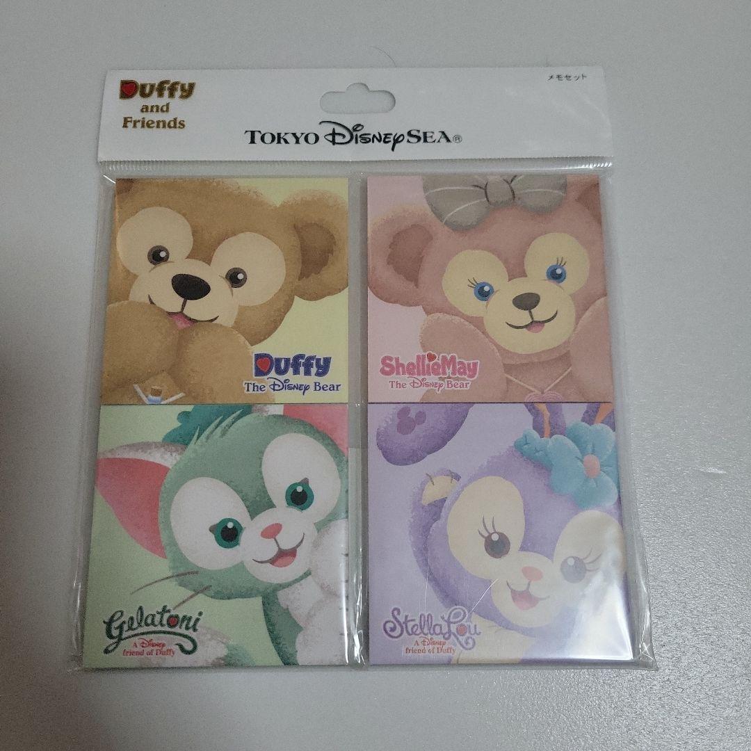 ダッフィー&フレンズ　メモ　まとめ売り　②