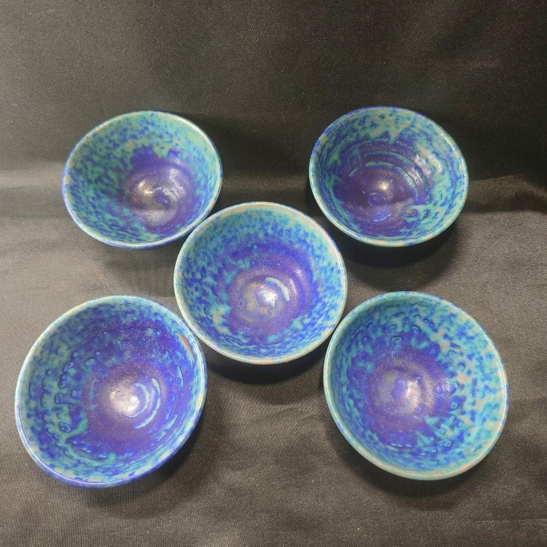 茶道具 中国建泰焼 孔雀藍釉　茶碗5ヶ 青天目 未使用美品 蒐集家放出 骨董