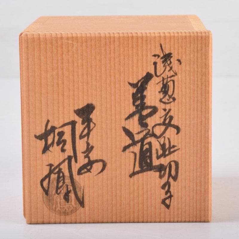 りか茶道具　平安桐鳳作　浅葱交趾切子　蓋置　共箱　V　8395