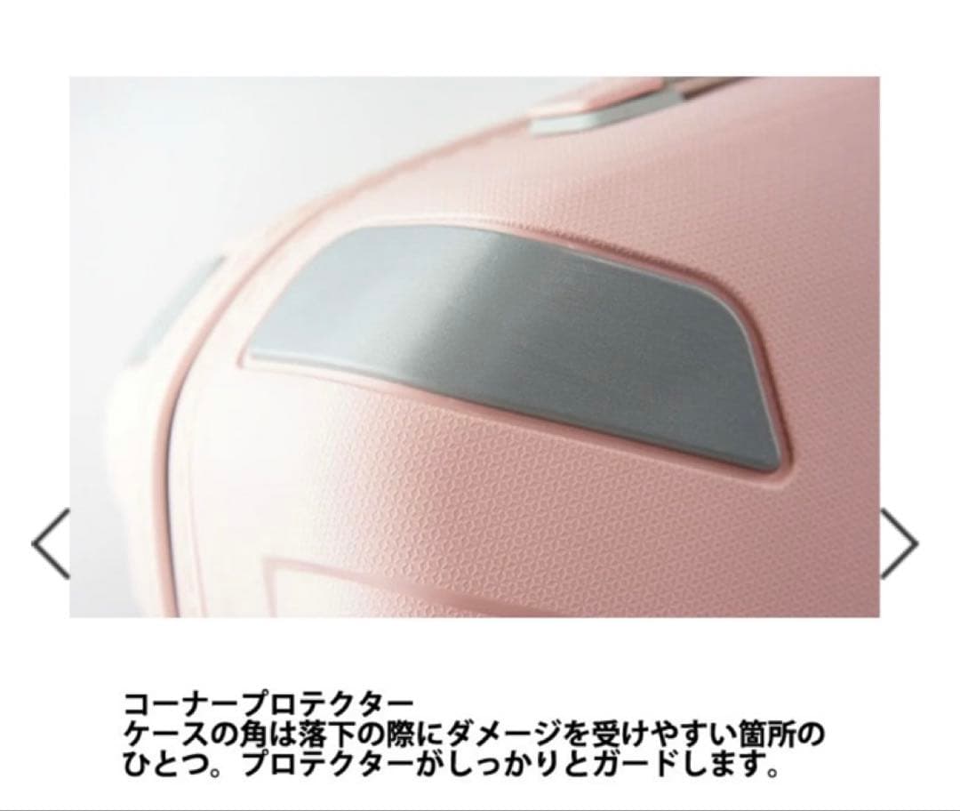 【新品】　ロンカート　スーツケース　ライトブルー　35L