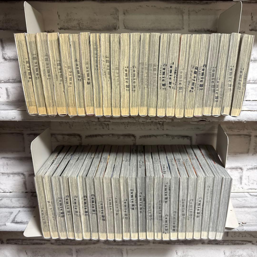バトルスタディーズ 1-46巻 既刊全巻セット なきぼくろ