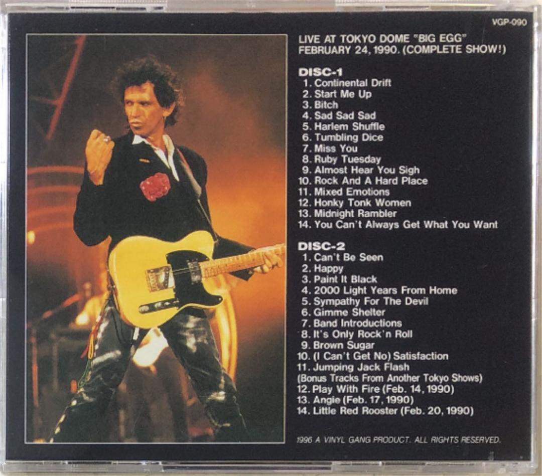 The Rolling Stones/ Steel Wheels Alive 〜