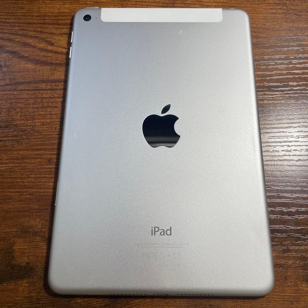 iPad mini4 32GB Wi-Fi + Cellular シルバー