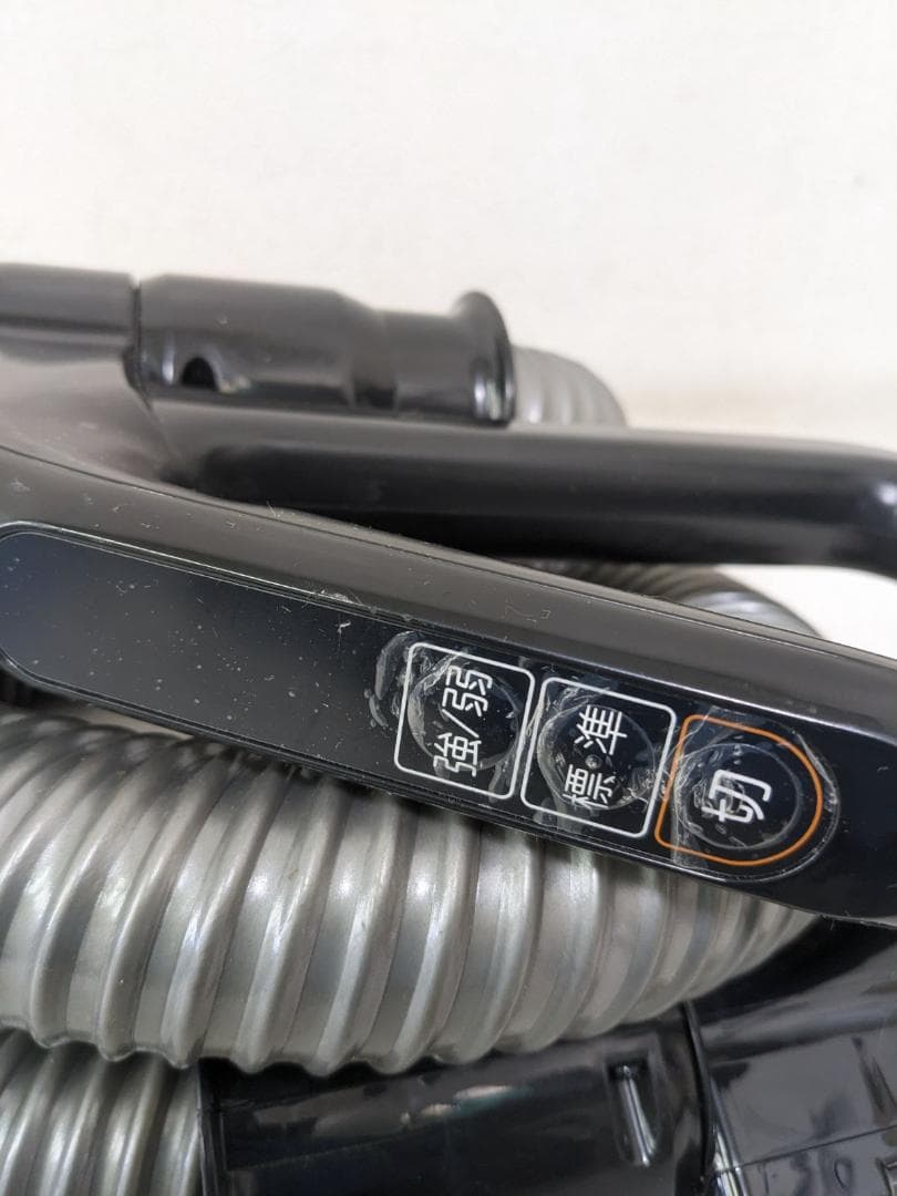 TOSHIBA VC-PH7A-N 紙パック式掃除機 2020年製