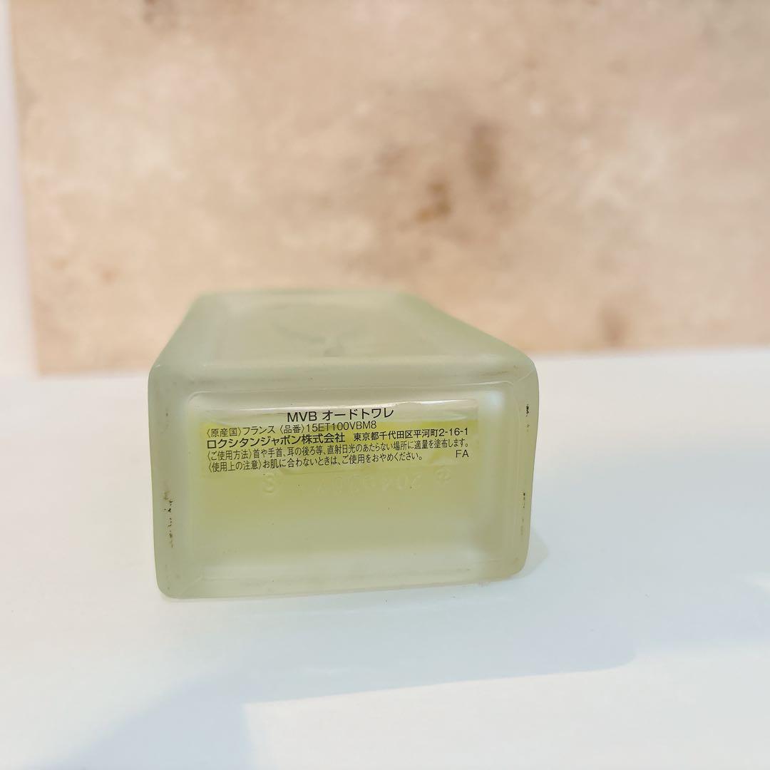 【HACHI】ロクシタン ミントヴァーベナ オードトワレ100ml