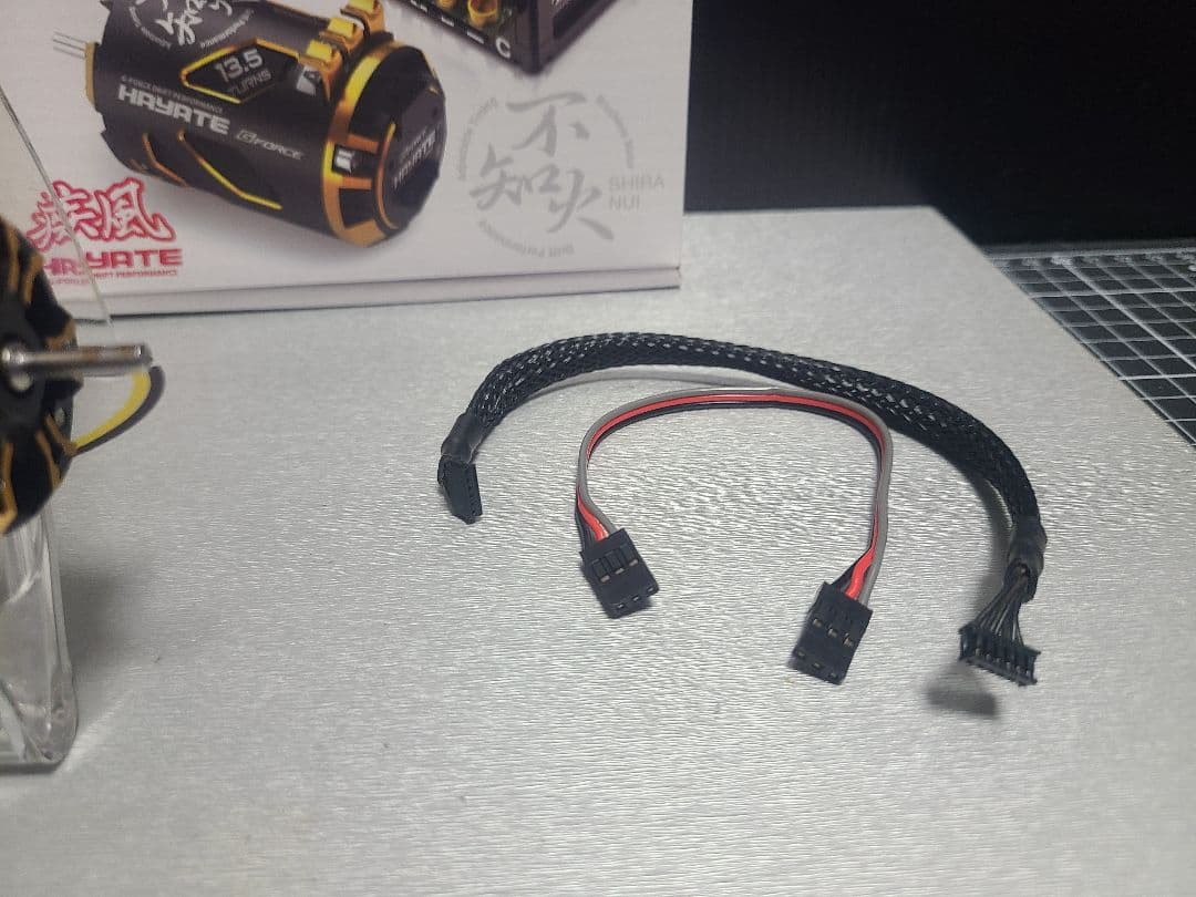 G-Force SHIRANUI BLC90 ドリフトコンボ　不知火