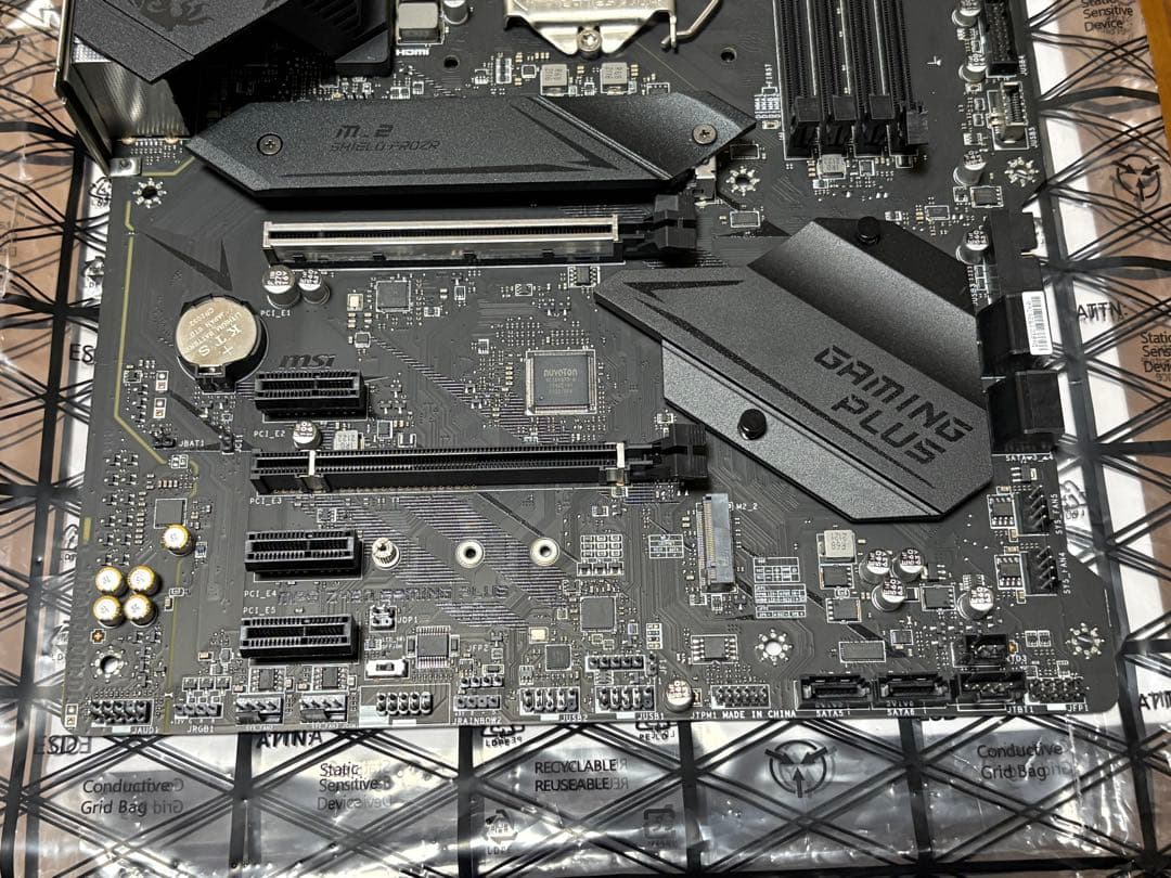 MSI MPG Z490 GAMING PLUS i5-10400F セット