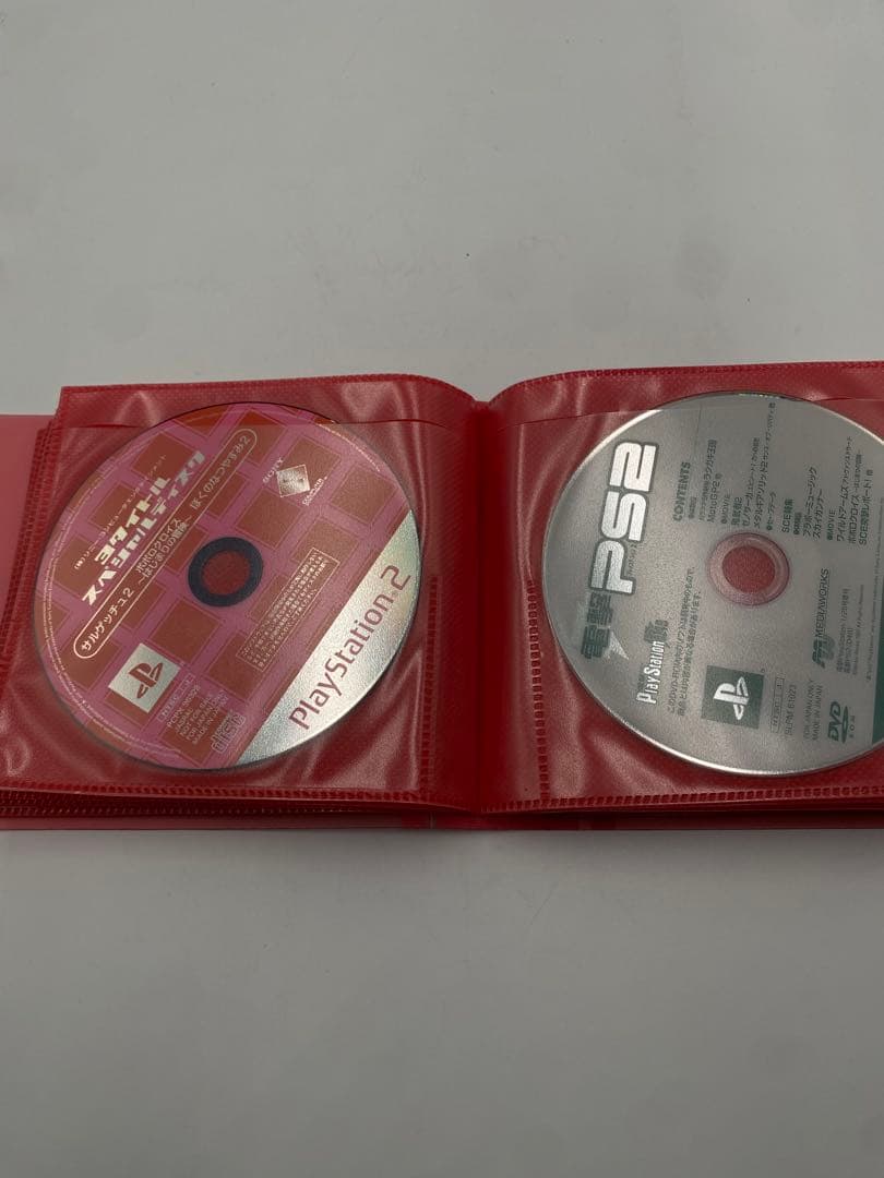ファミ通Wave / 電撃PS2 / GameWave 雑誌付録ディスク