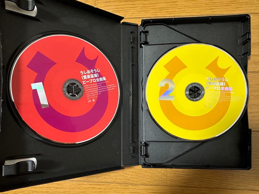 CD＆DVD　うしおそうじ ピープロ全曲集