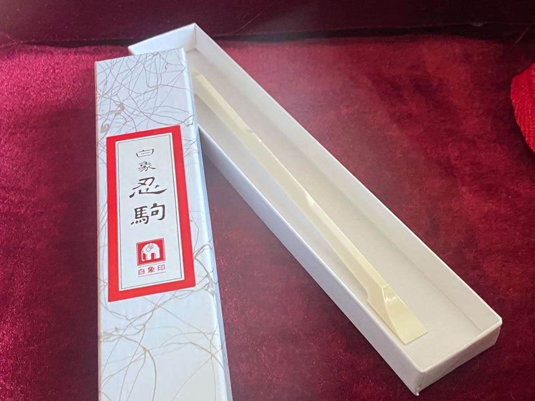 津軽三味線　※美品ケース、さらに撥（ばち）付きセット!!