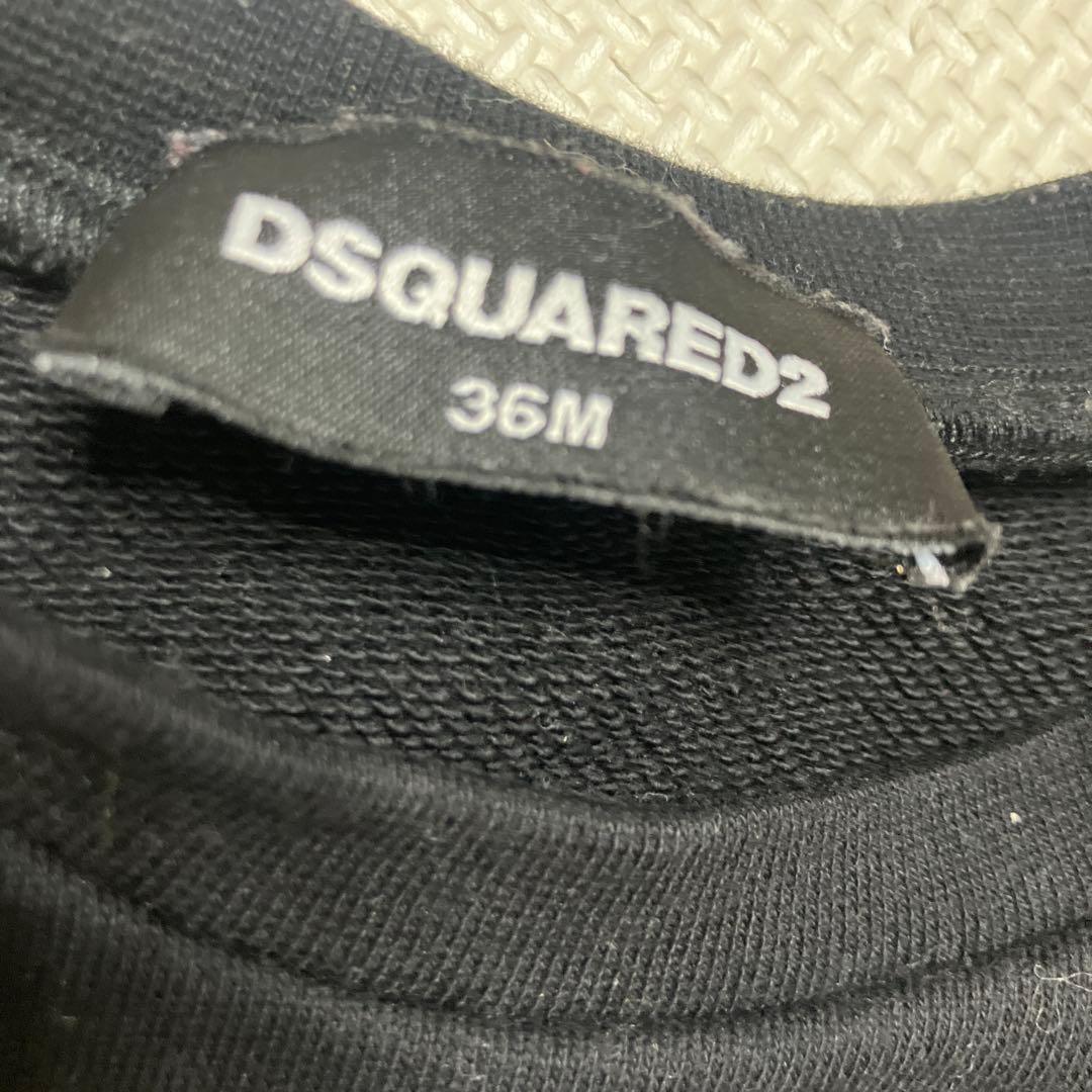 美品　ディースクエアード2 セットアップ　36m パンツ　3点セット