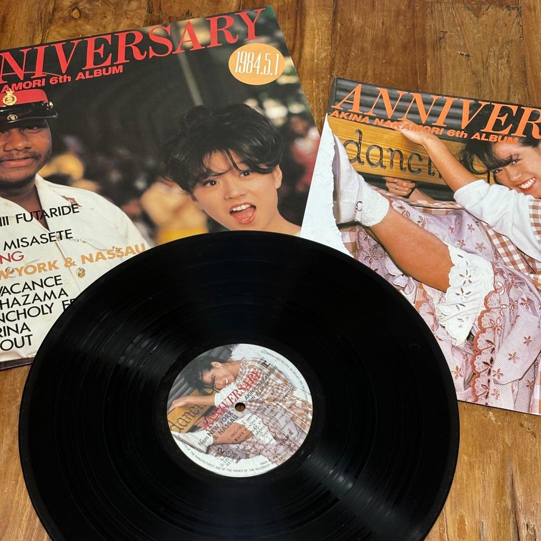 中森明菜　LP アナログ　レコード　5枚セット　昭和アイドル　邦楽