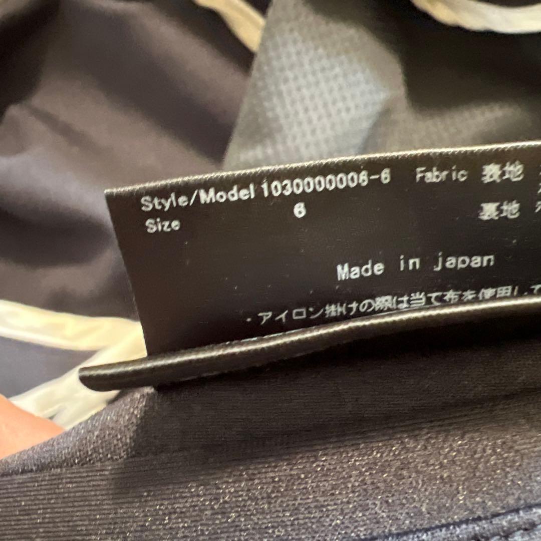 junhashimoto ネイビー　セットアップ