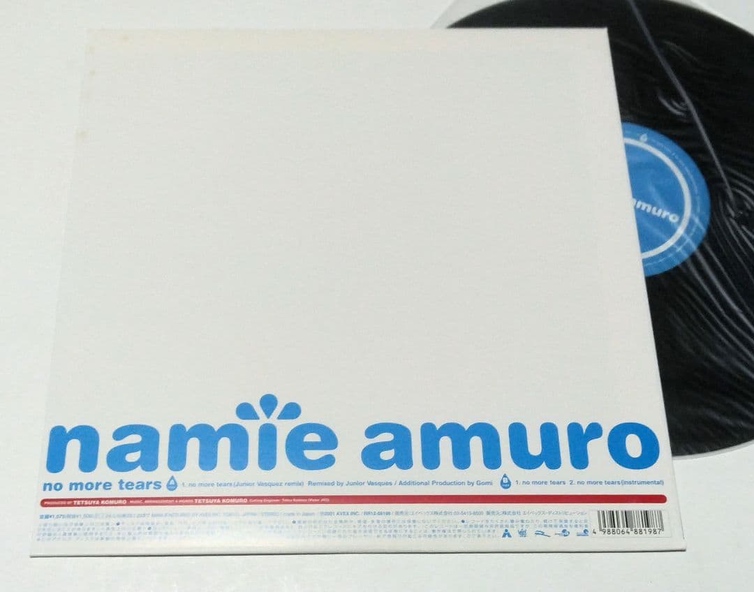 (新品)安室奈美恵 no more tears アナログ12インチ