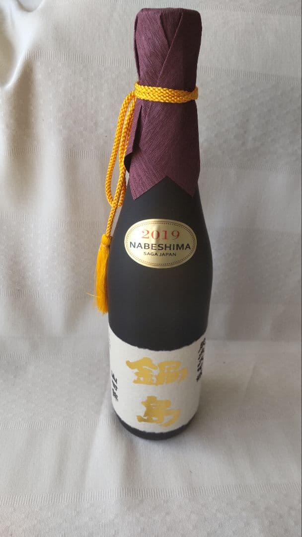 値下げ【未開封】鍋島(純米大吟醸720ml) 2019