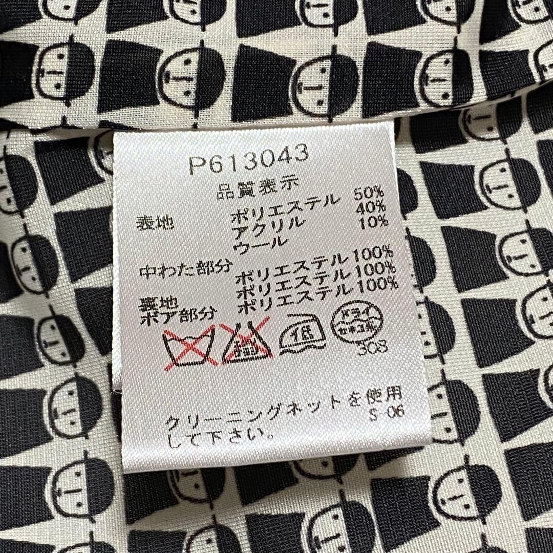 PICONE ピッコーネ　フード付きグレーロングコート