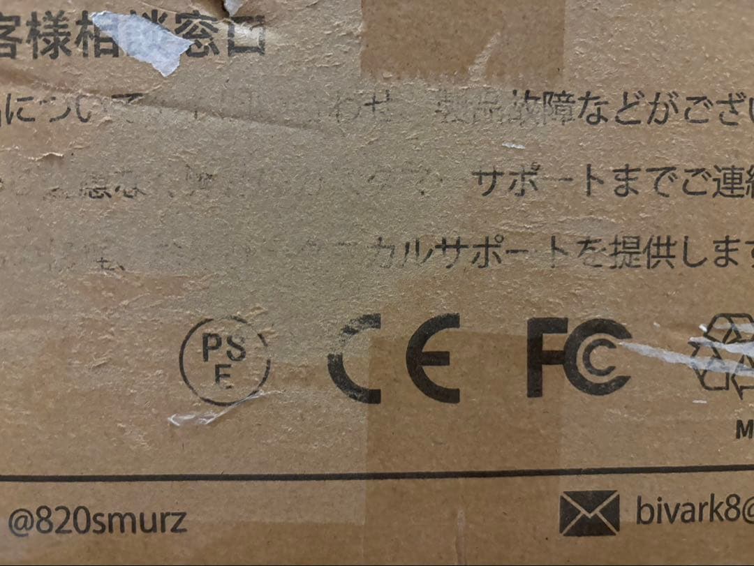 掃除機 コードレス【2026衝撃的デビュー！135Kpa超強力吸引＆業界軽量設計