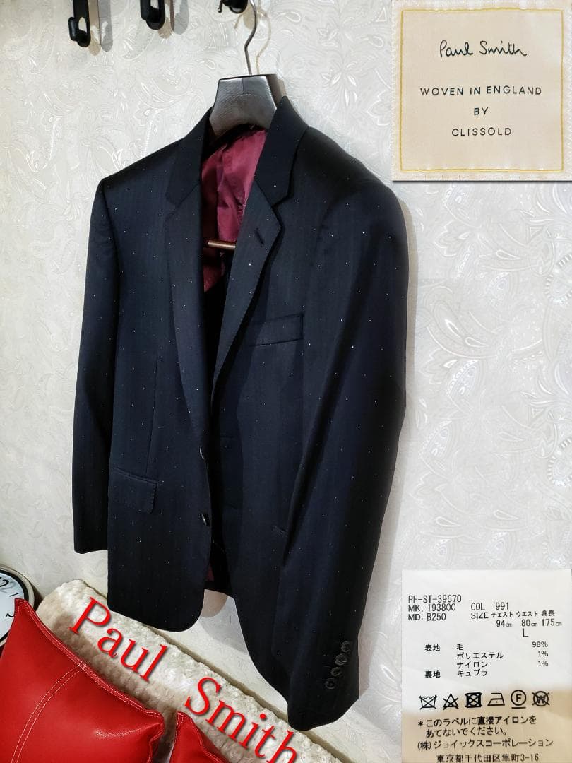 Y-TAです　Smith(ポールスミス)ポールスミス　no13　サイズL