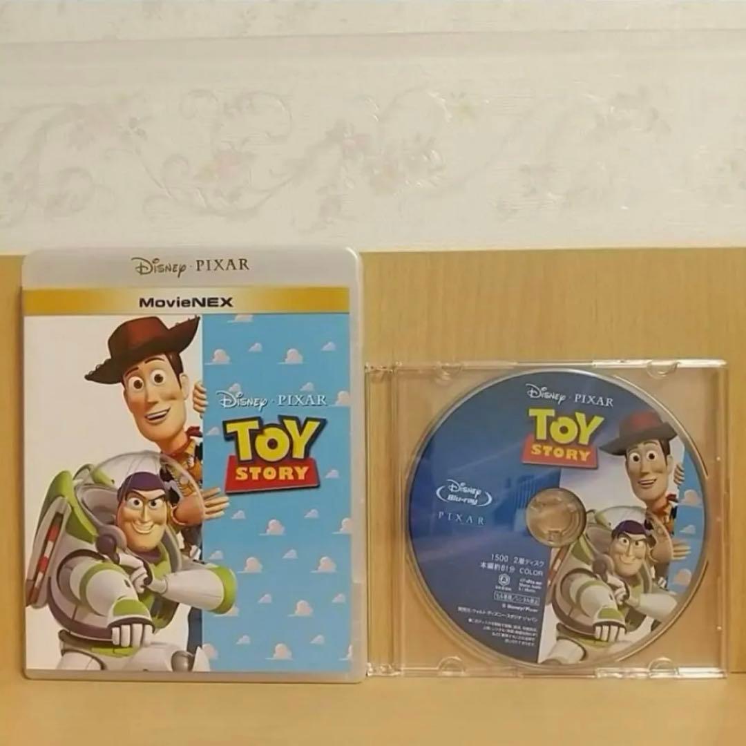 【新品・未使用】トイ・ストーリー1〜4ブルーレイ（正規ケース付き）