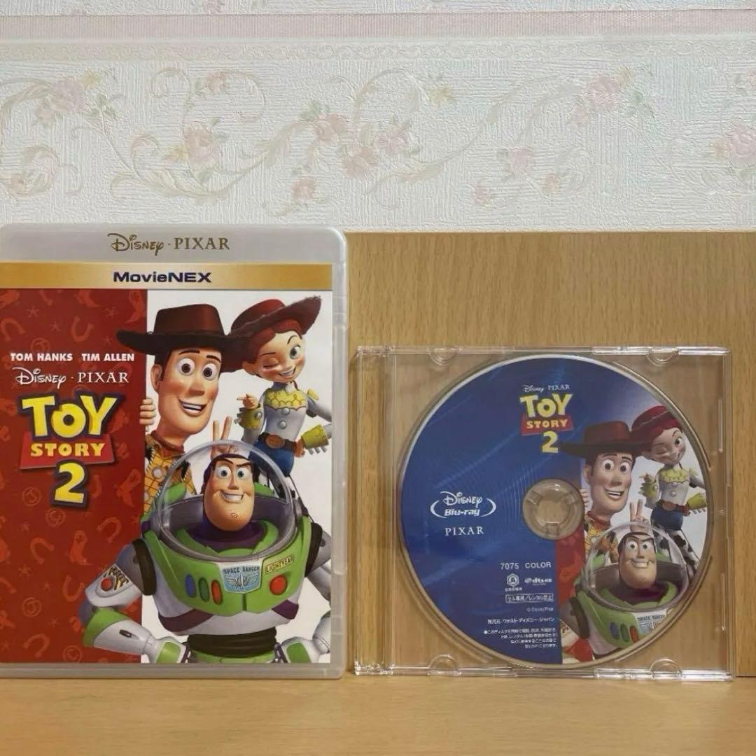 【新品・未使用】トイ・ストーリー1〜4ブルーレイ（正規ケース付き）