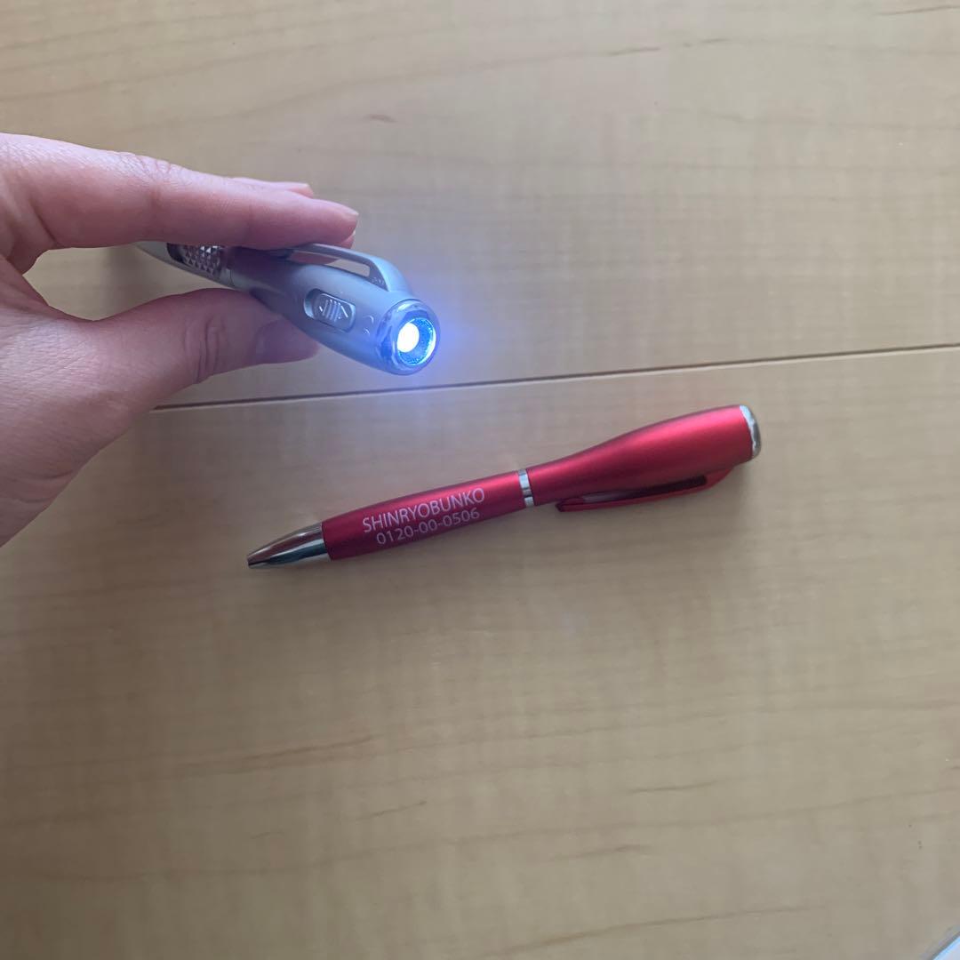 医学書院　電子辞書　看護