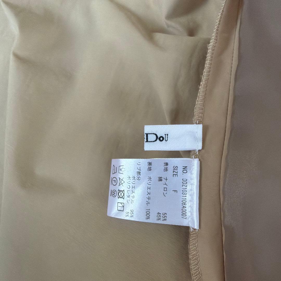 [mira] DouDou 袖リブ バックベルトコート