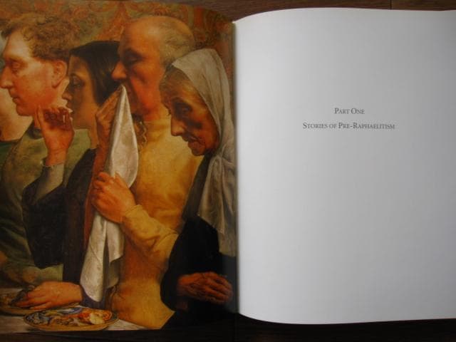 アート・デザイン・音楽 The Art of the Pre-Raphaelites