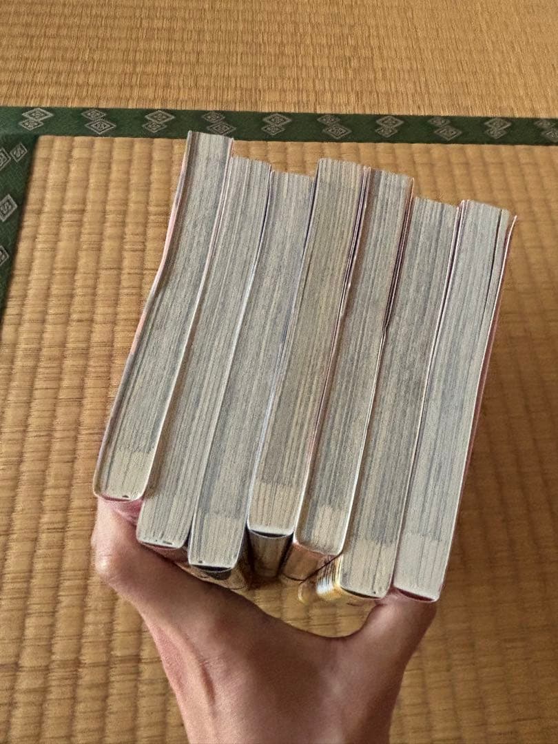 薬屋のひとりご~猫猫の後宮謎解き手帳~ 1-20巻セット