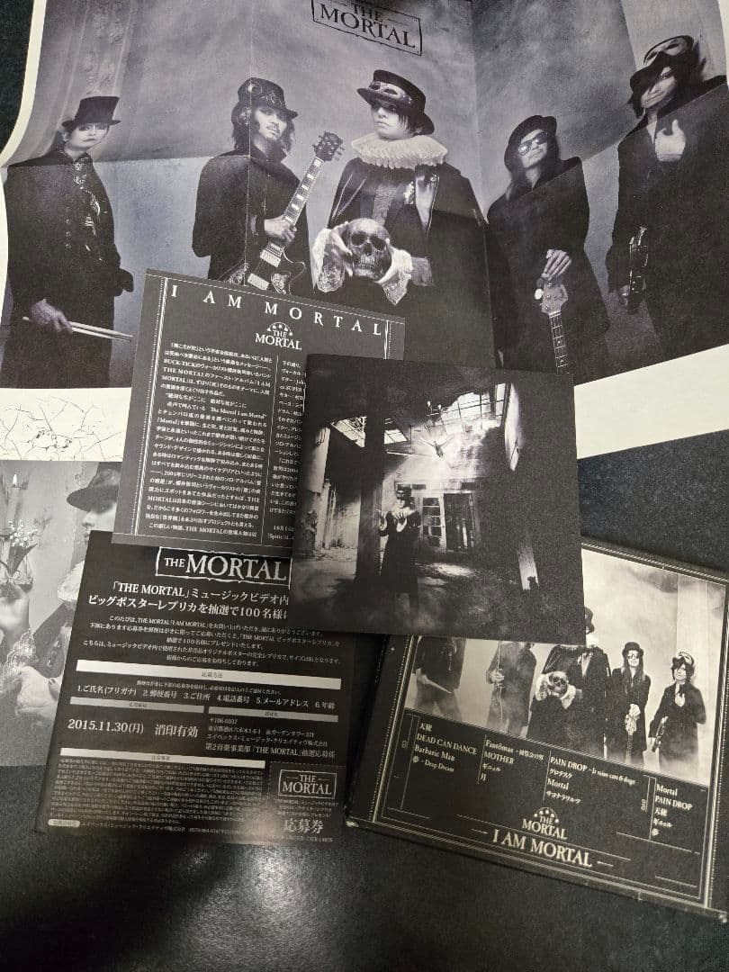 BUCK-TICK　【CD】14枚