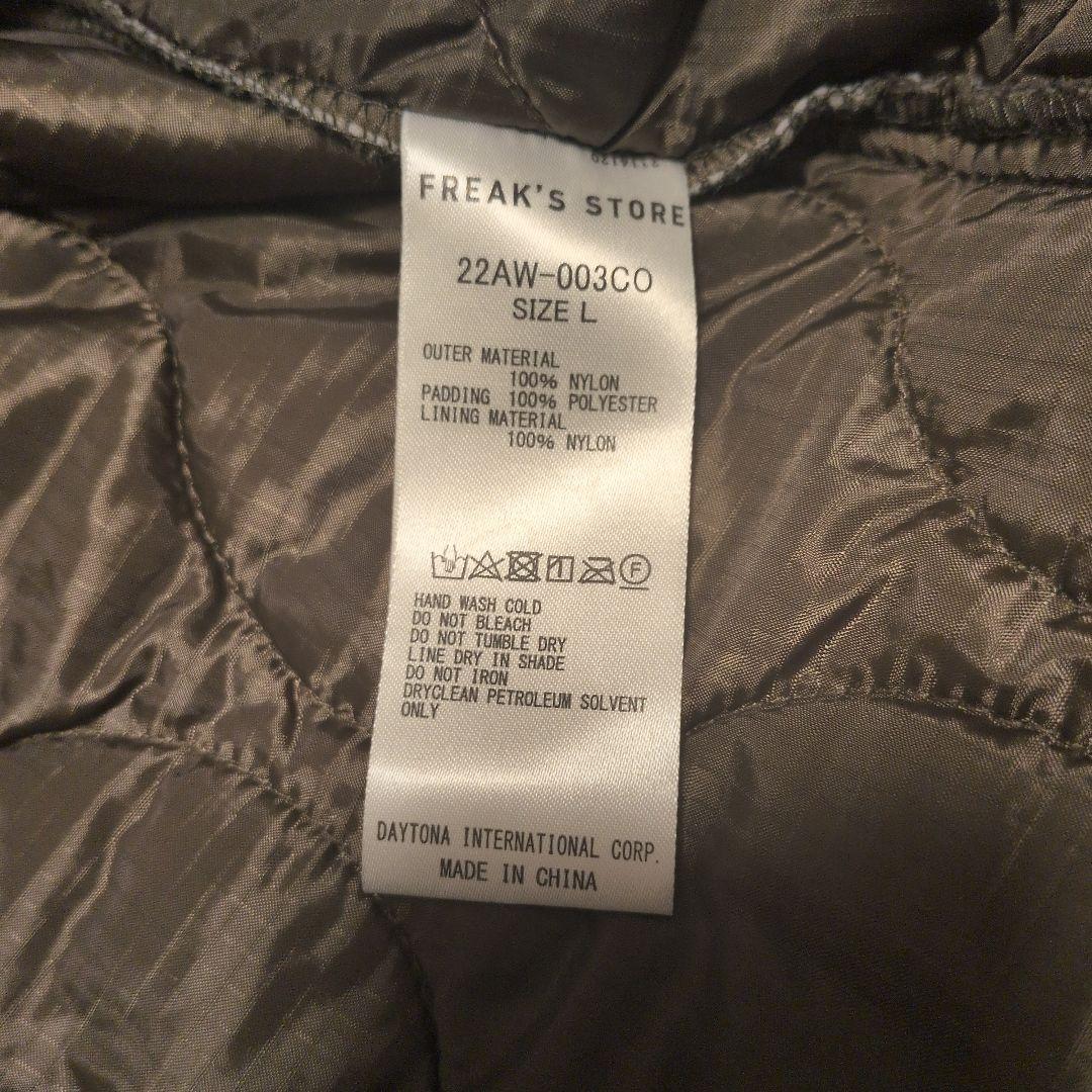 FREAK'S STORE M-65 モッズコート サイズL フリークスストア