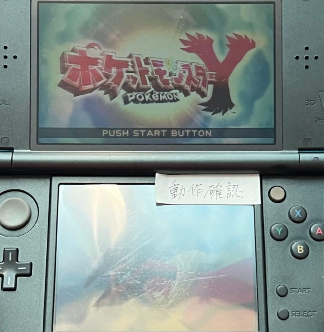 ポケットモンスター ゲームソフト 6本セット DSソフト　3DSソフト