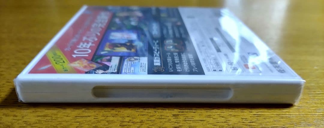 カルドセプト リボルト【新品、未開封】