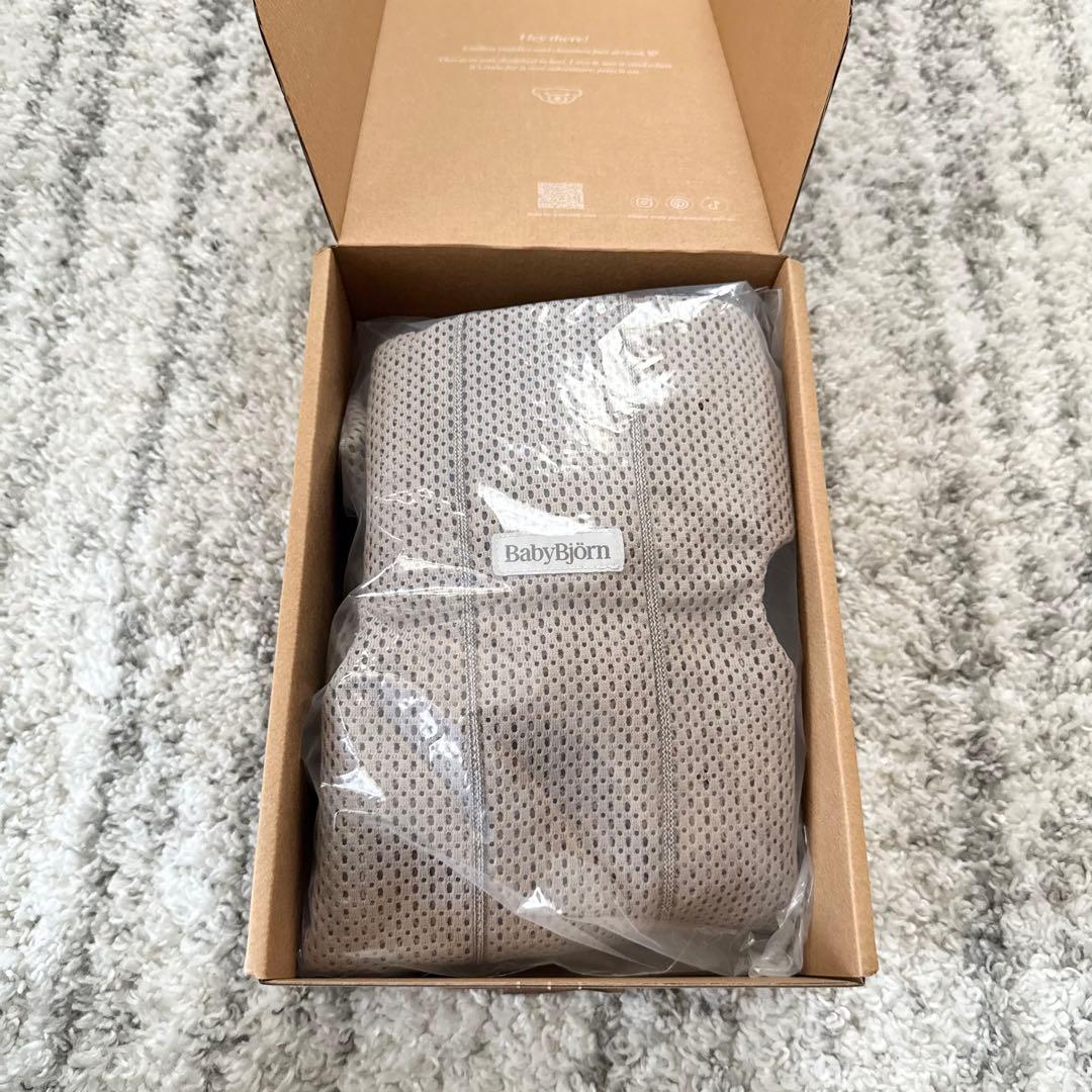美品✨️ベビービョルン ベビーキャリアミニ Air グレーベージュ