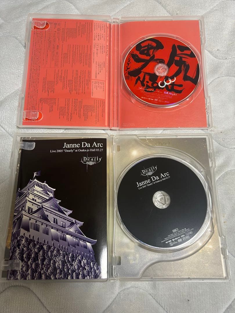 Janne Da Arc ライブDVD セット