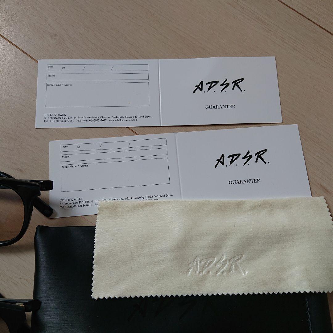 ADSR MONK 01ブラウン 06グレー滝沢さん愛用